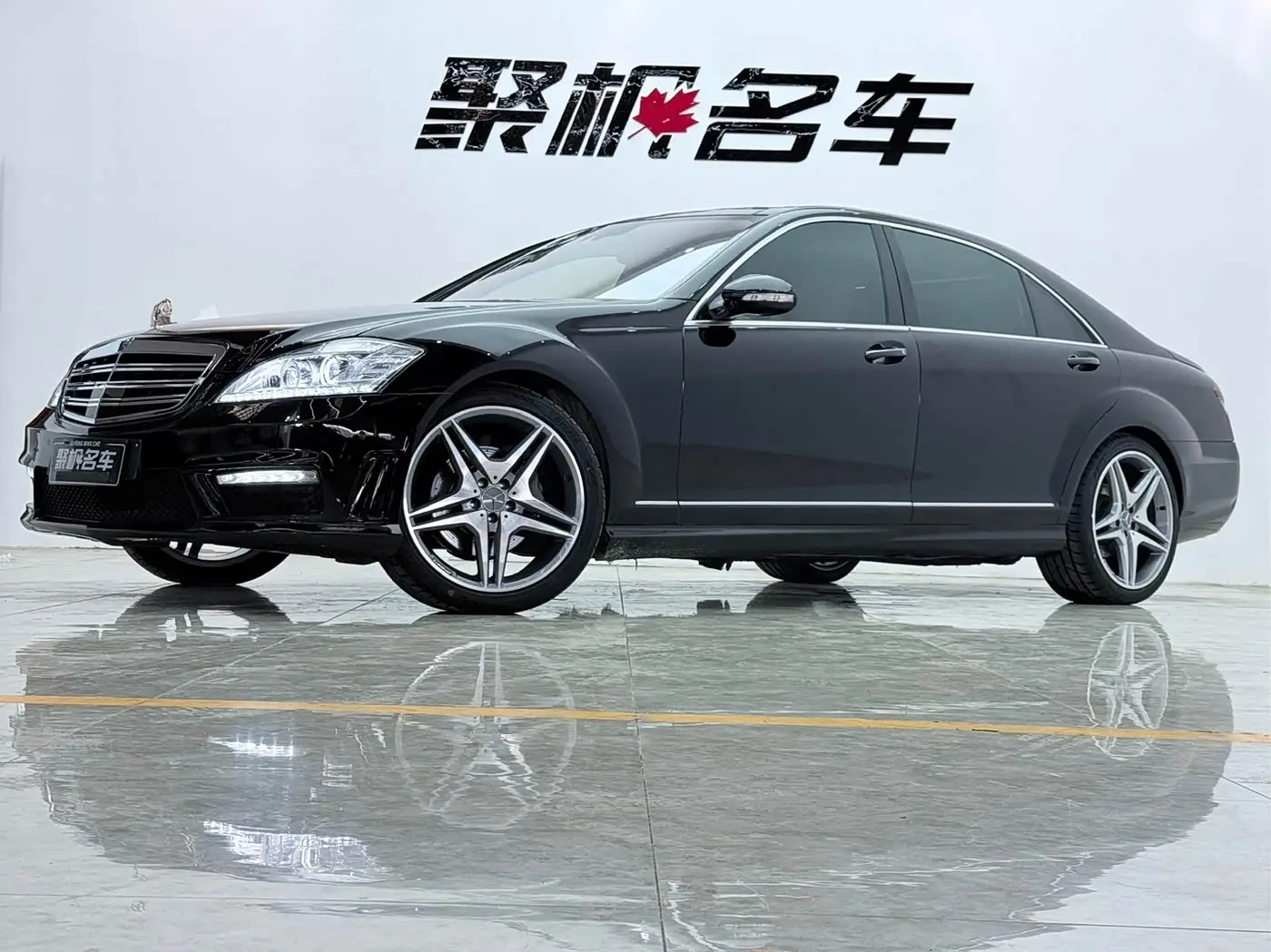 Mercedes-Benz S-Class, 2008