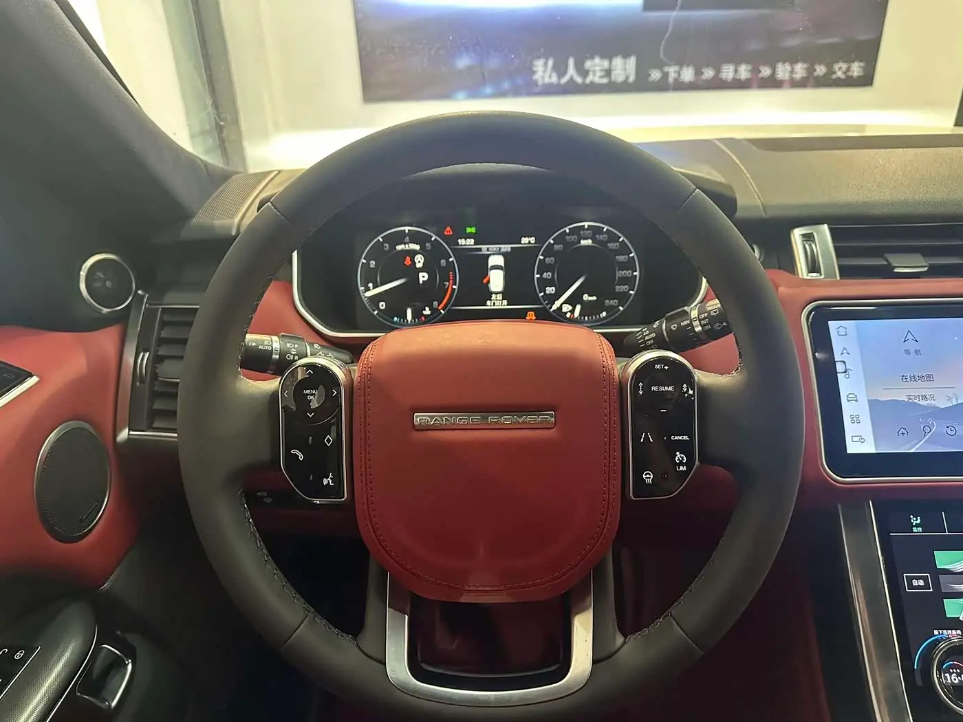 Land Rover Range Rover Sport 2014 — Фото 10/20