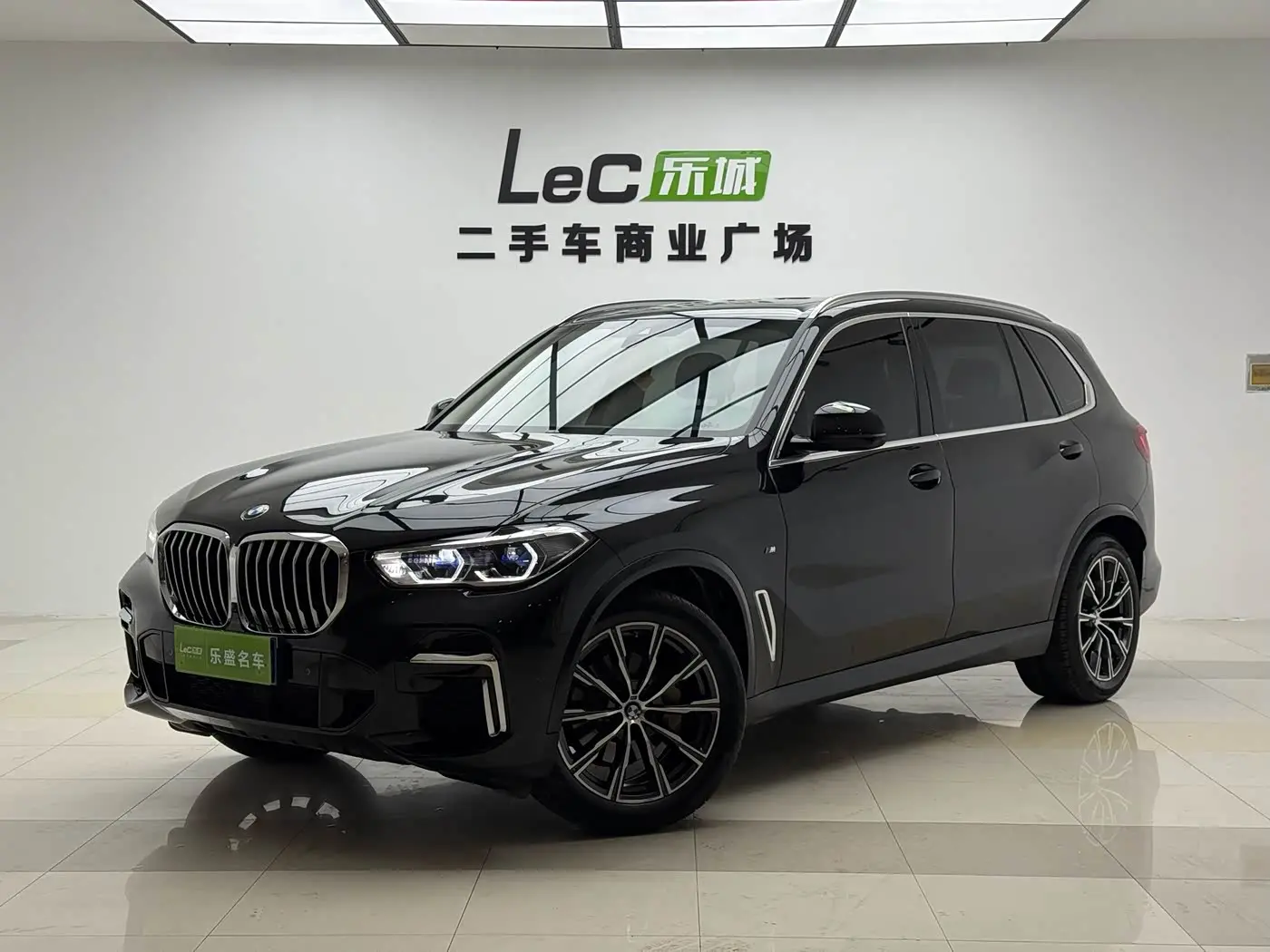 BMW X5 2023 — Photo 1/20