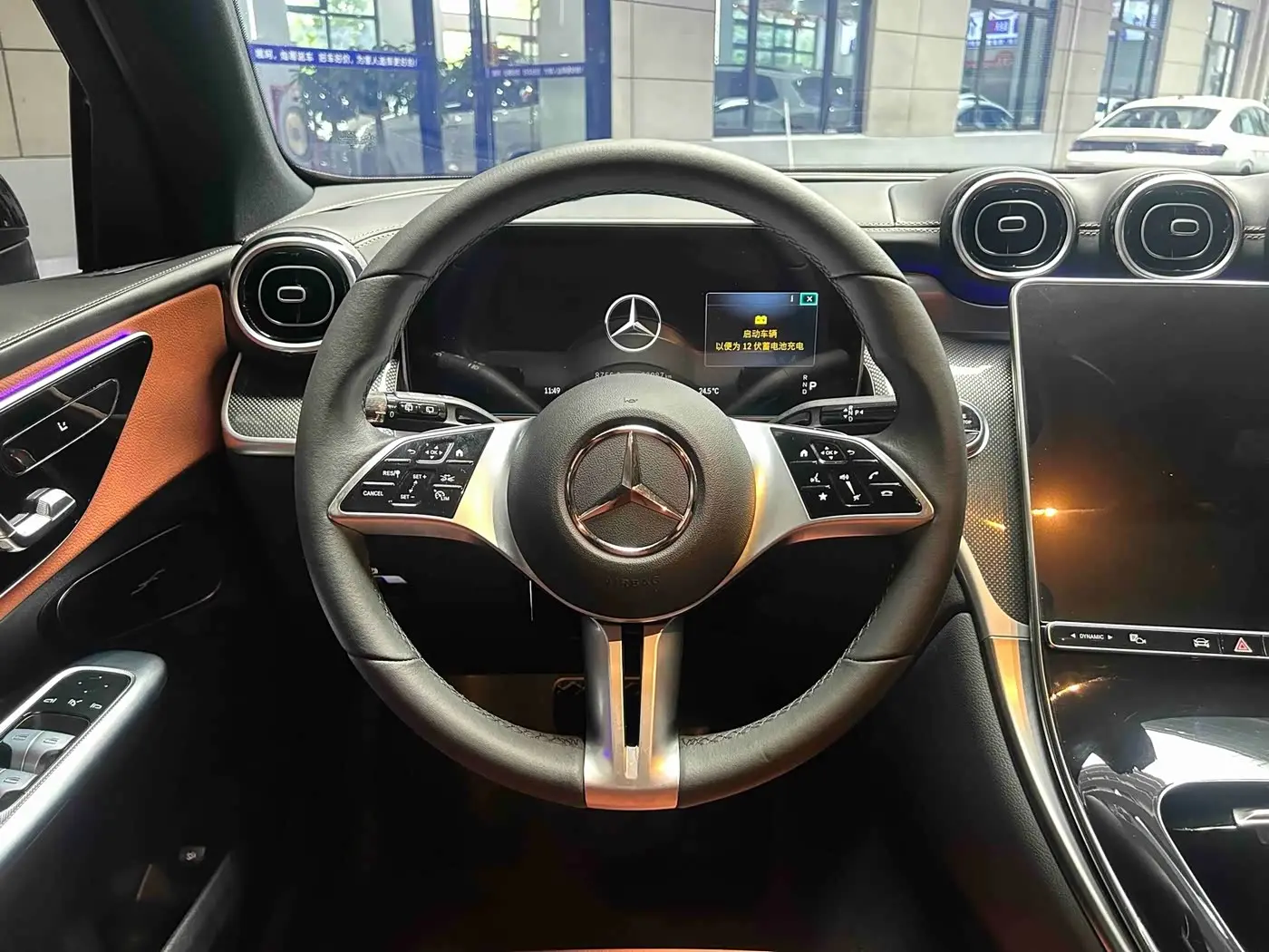 Mercedes-Benz GLC 2023 — Şəkil 9/20