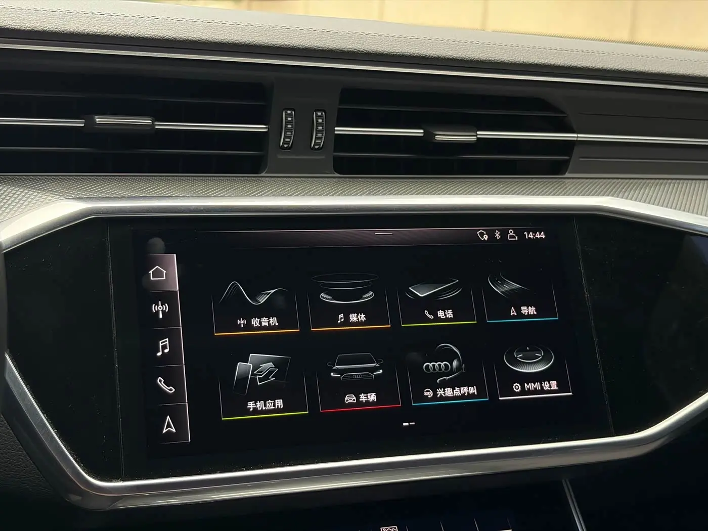 Audi A6L 2020 — Фото 11/20