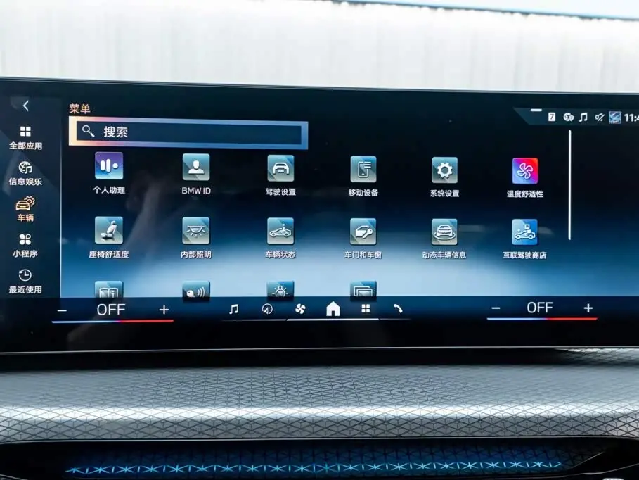 BMW 4 Series 2025 — Photo 18/20