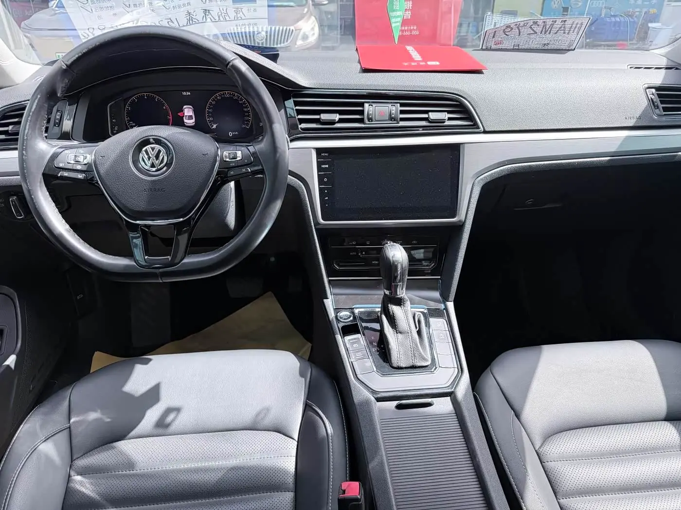Volkswagen Lamando 2021 — Photo 14/20