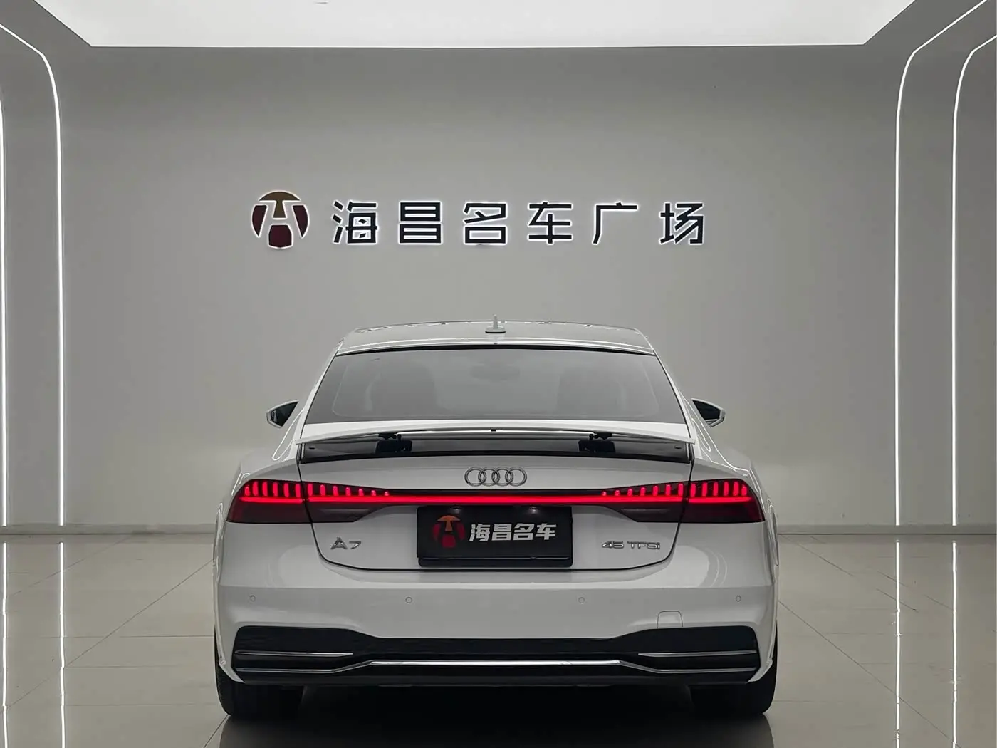 Audi A7 2020 — Photo 13/15