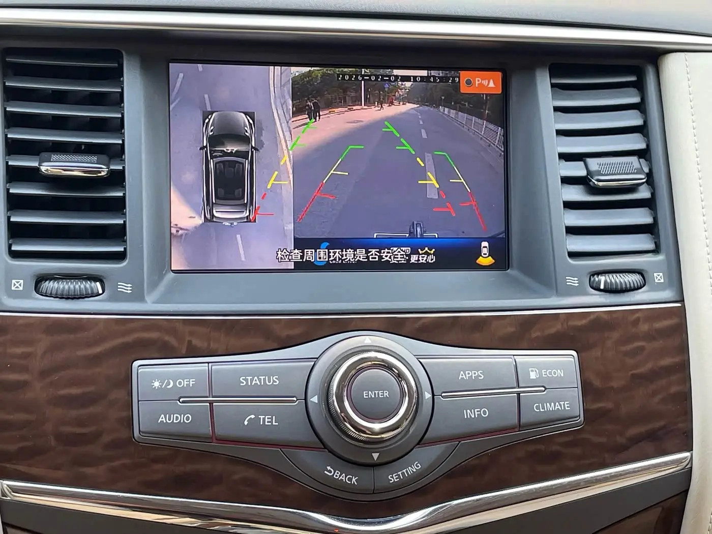 Nissan Patrol 2019 — Photo 20/20