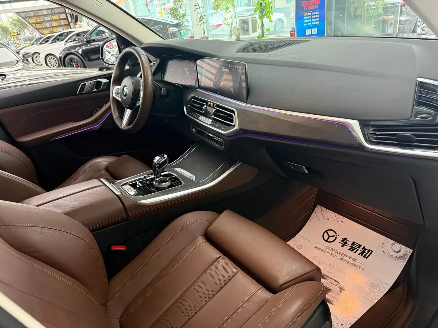 BMW X5 2019 — Фото 14/20