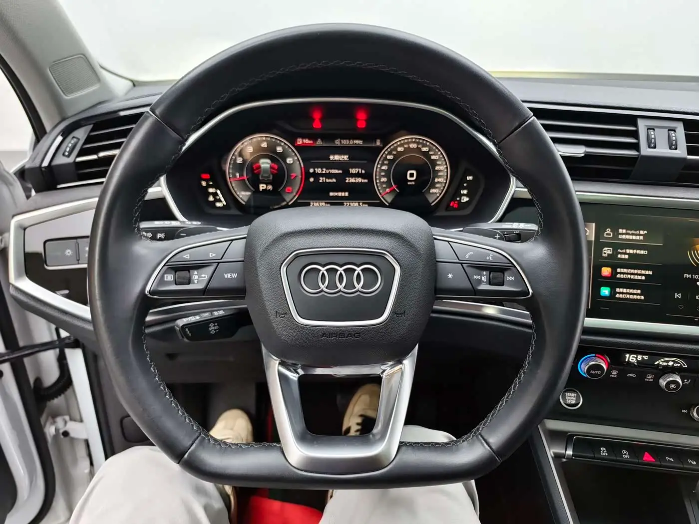Audi Q3 2023 — Фото 20/20