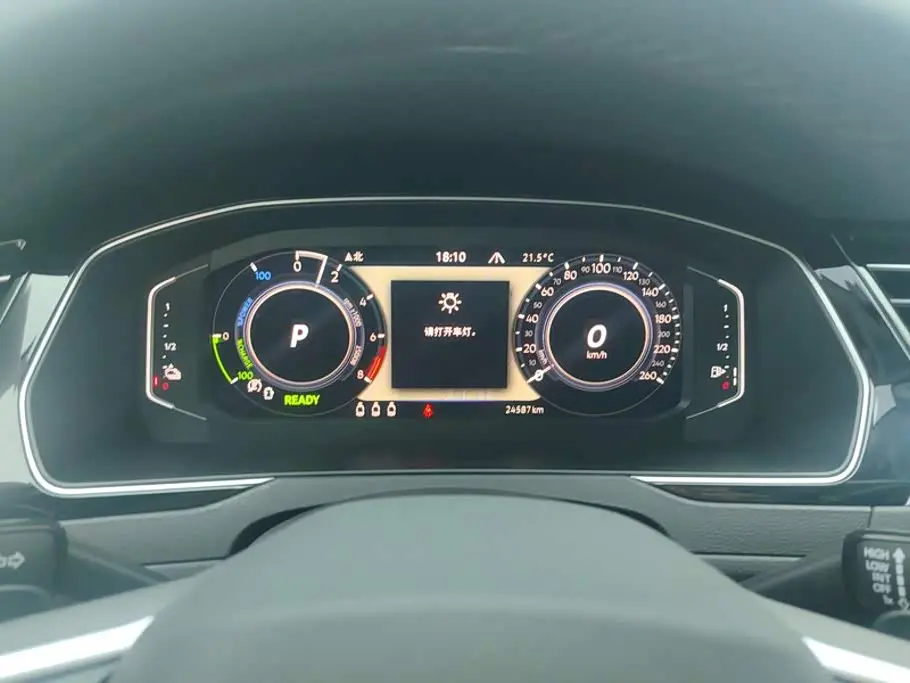 Volkswagen Magotan GTE Plug-in Hybrid 2023 — Photo 14/16
