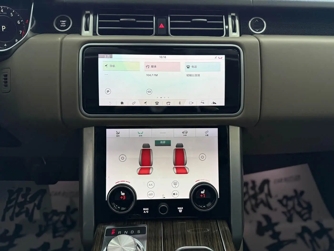 Land Rover Range Rover 2019 — Фото 8/18
