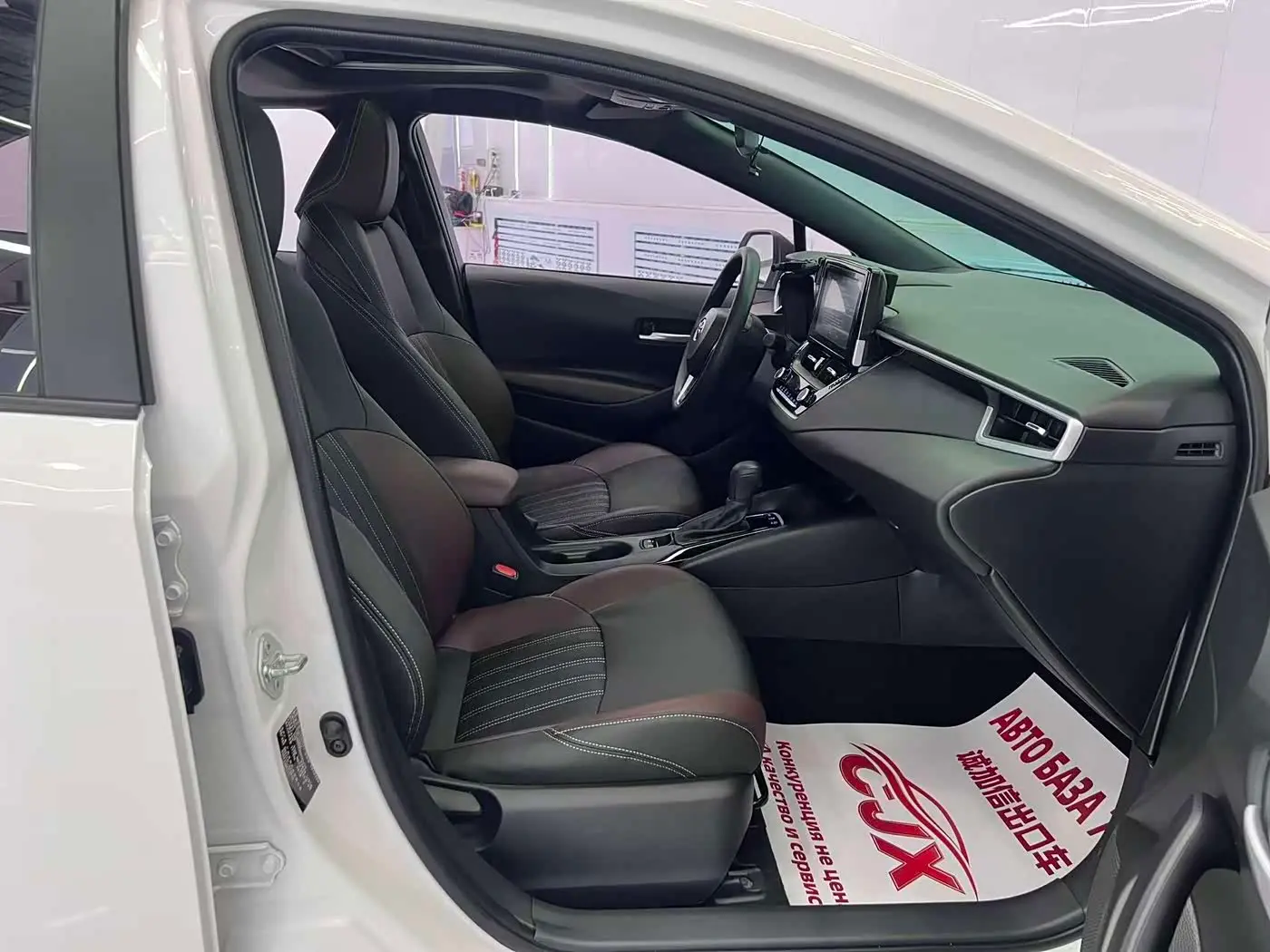 Toyota Levin 2024 — Şəkil 18/20