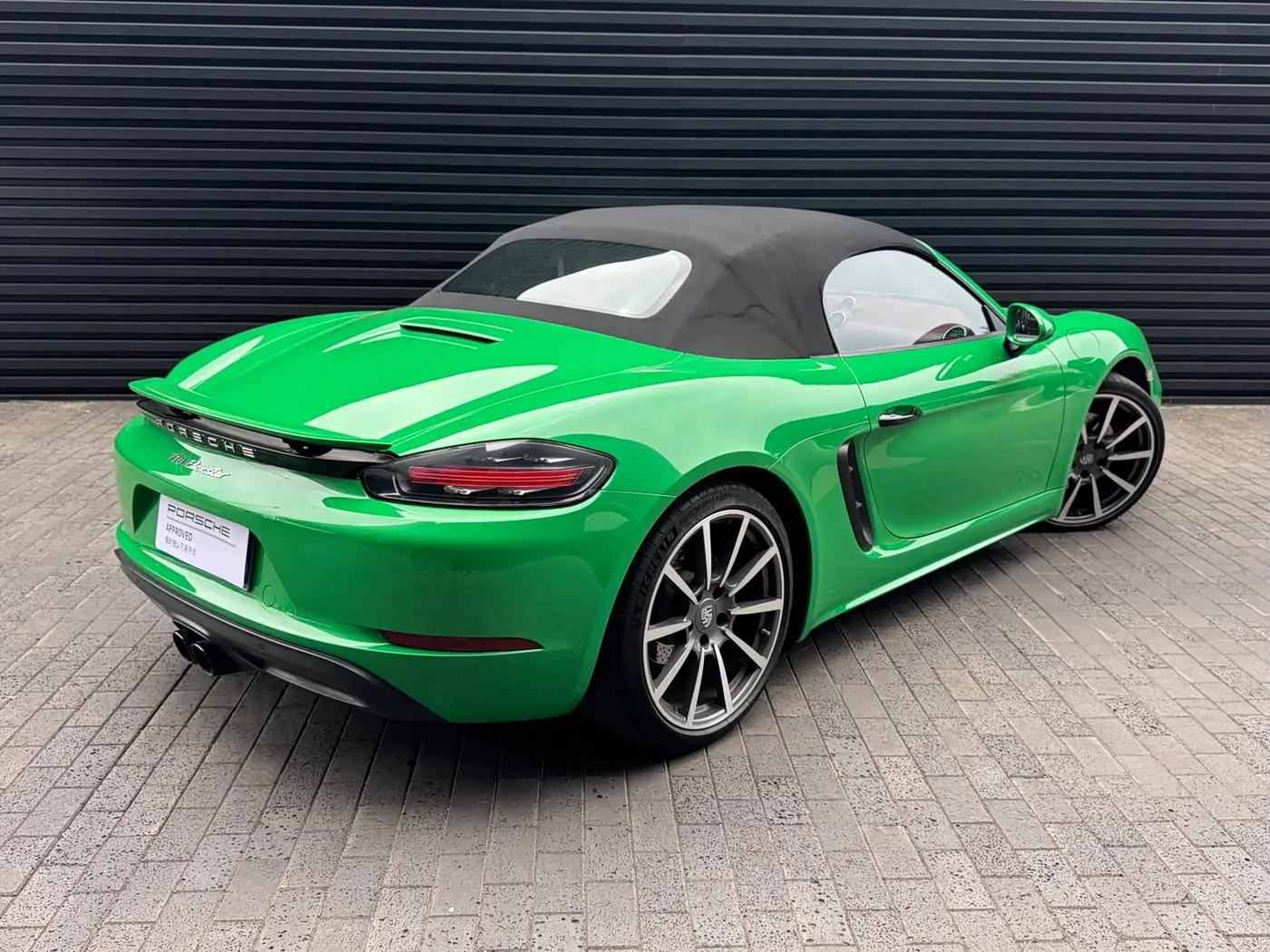 Porsche 718 2022 — Photo 12/20