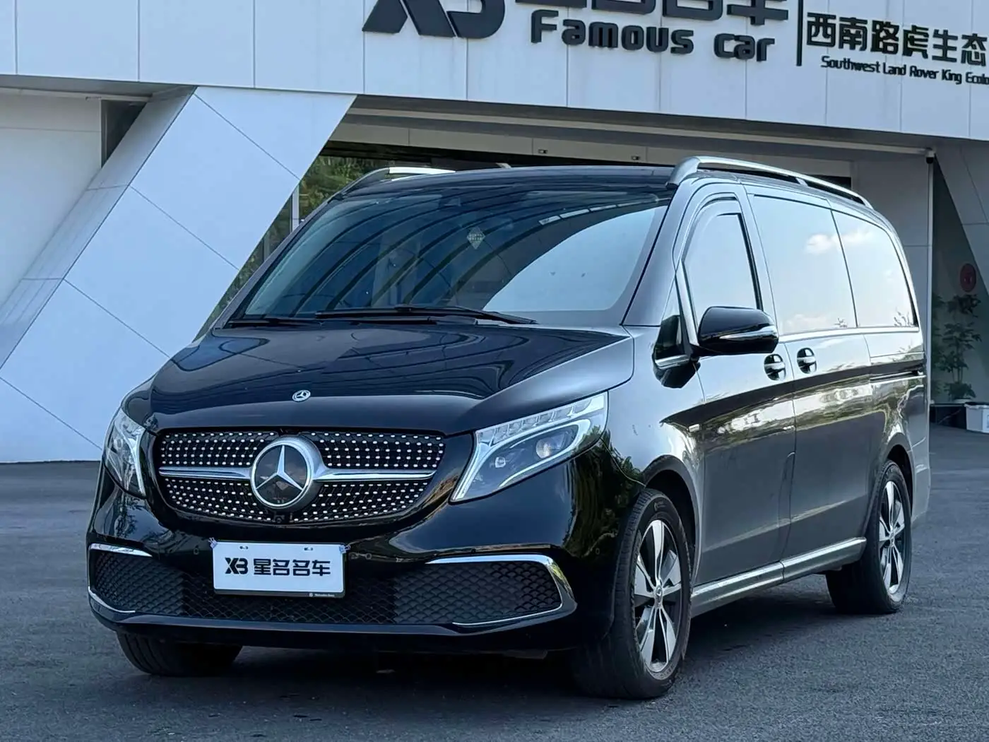 Mercedes-Benz V-Class, 2023