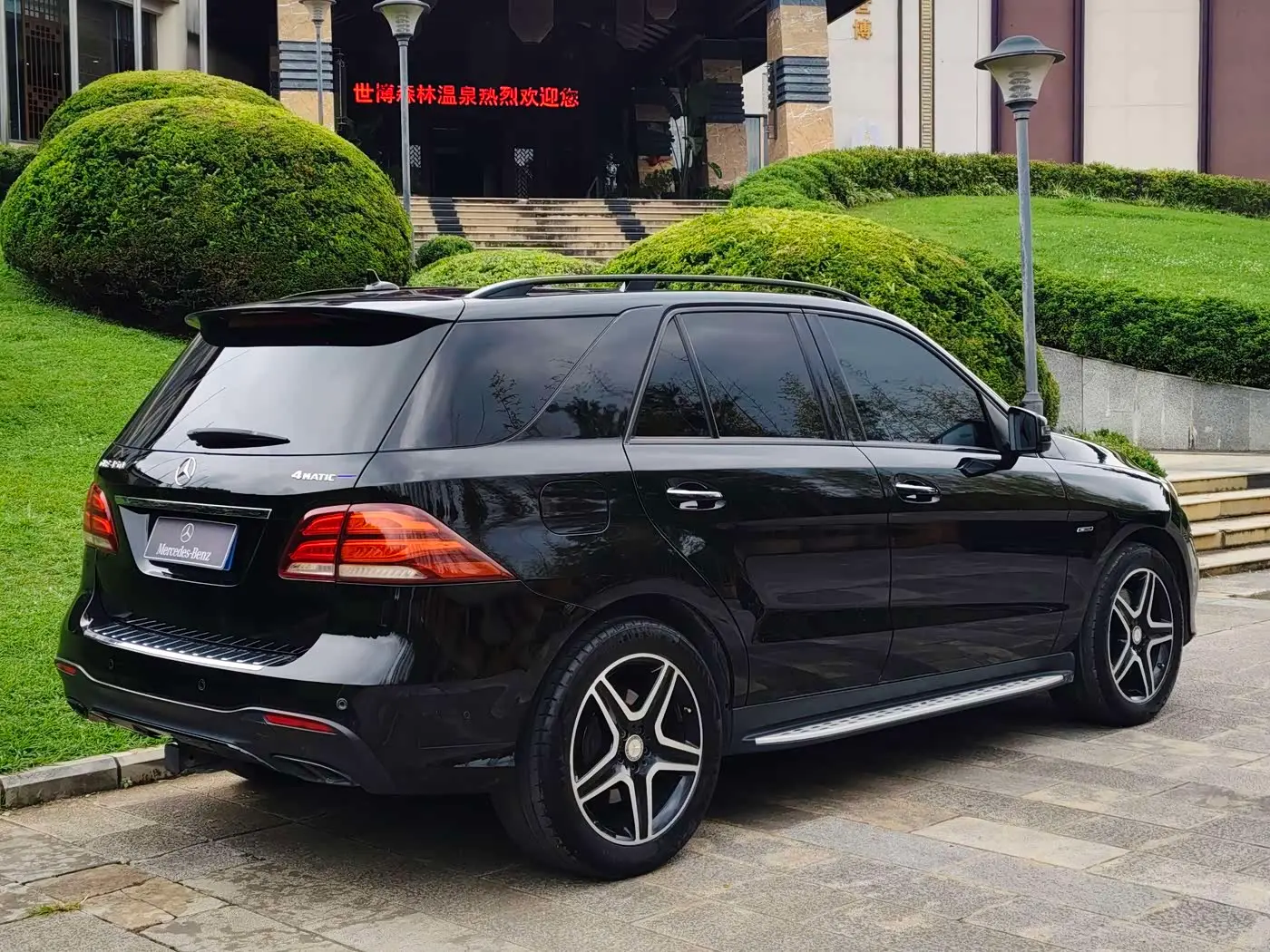 Mercedes-Benz GLE 2016 — Photo 18/20