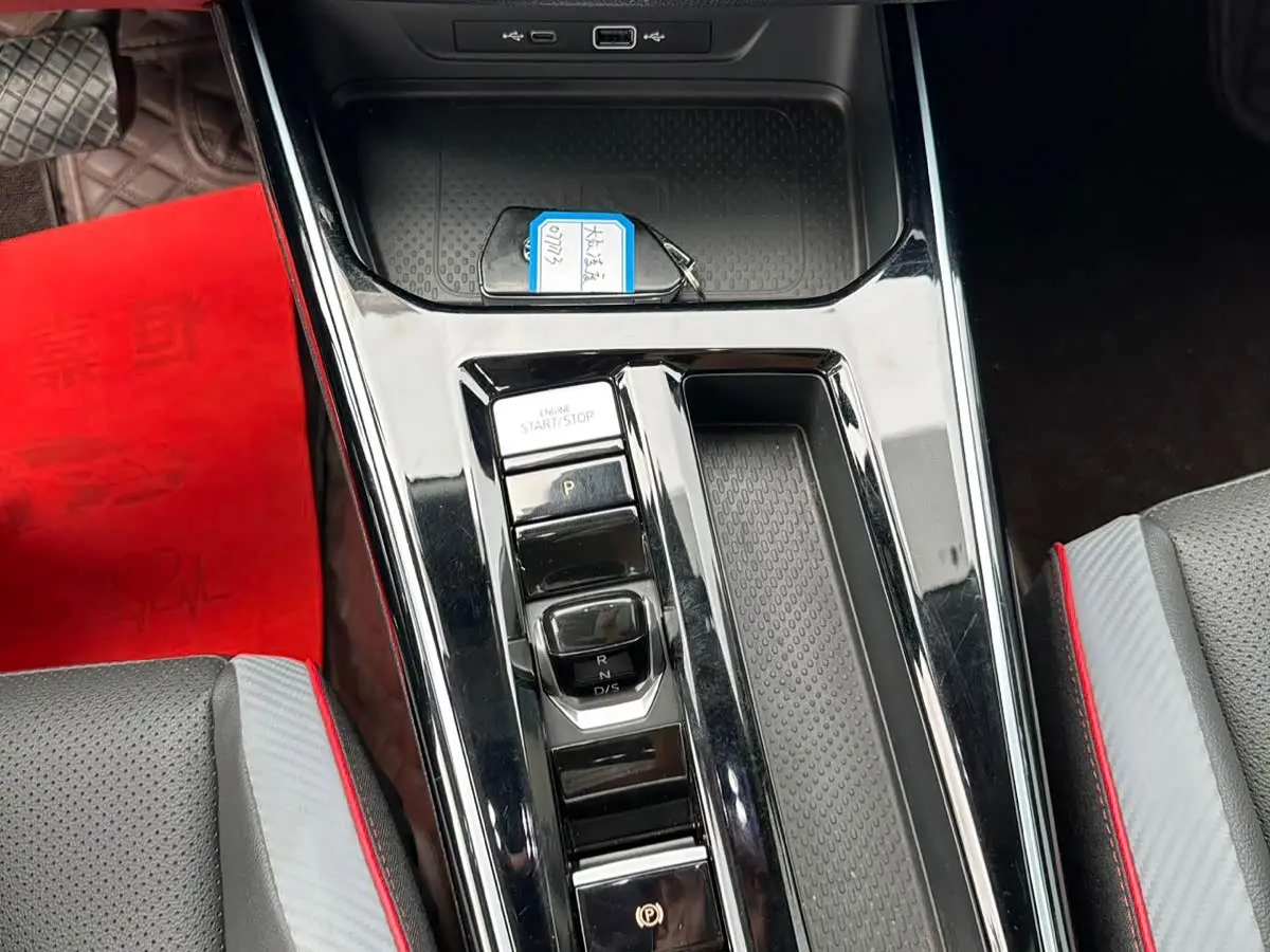 Volkswagen Lamando 2023 — Photo 15/20