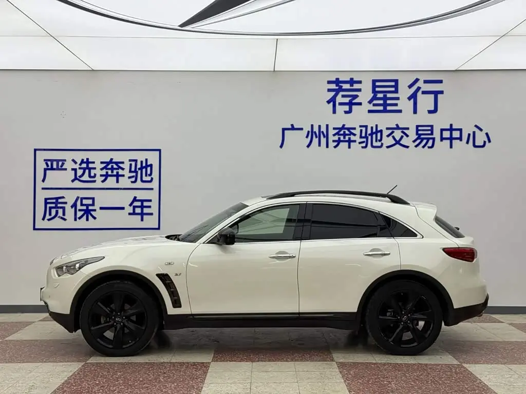Infiniti QX70 2018 — Photo 5/17
