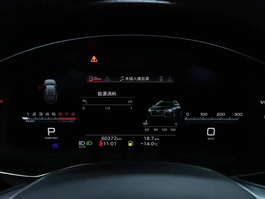 Audi A6 2023 — Şəkil 7/20