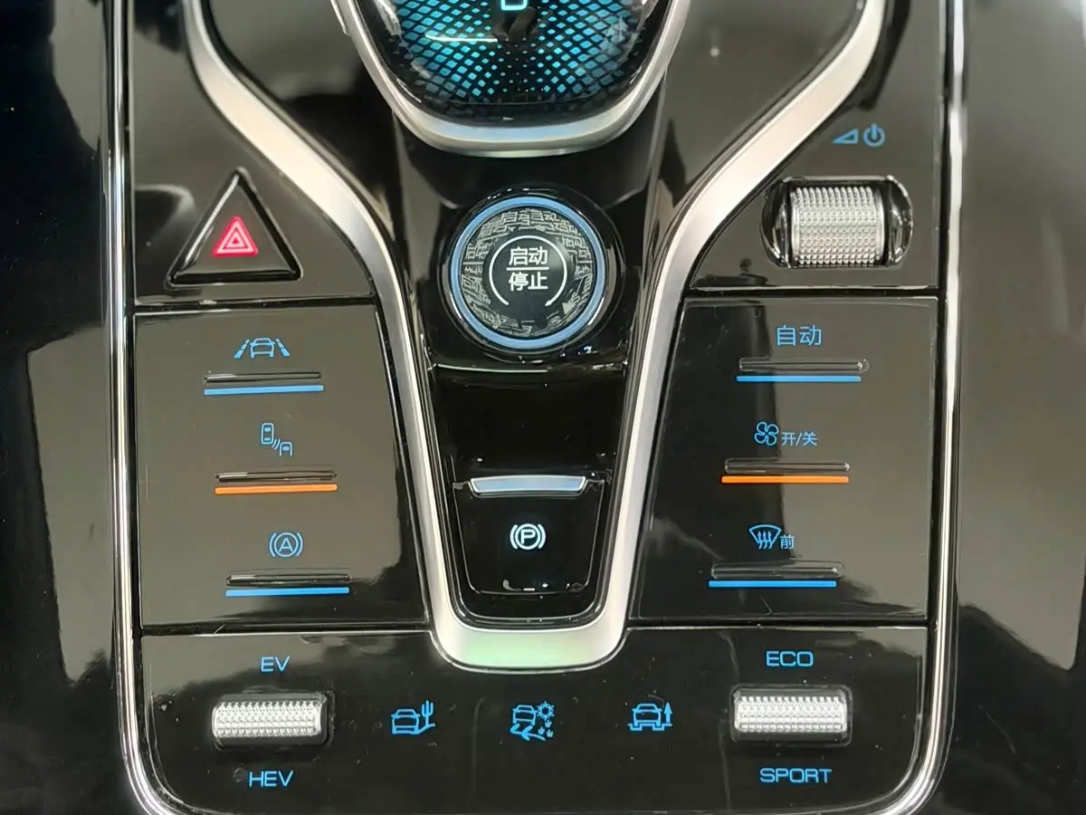 BYD Tang New Energy 2022 — Şəkil 17/20
