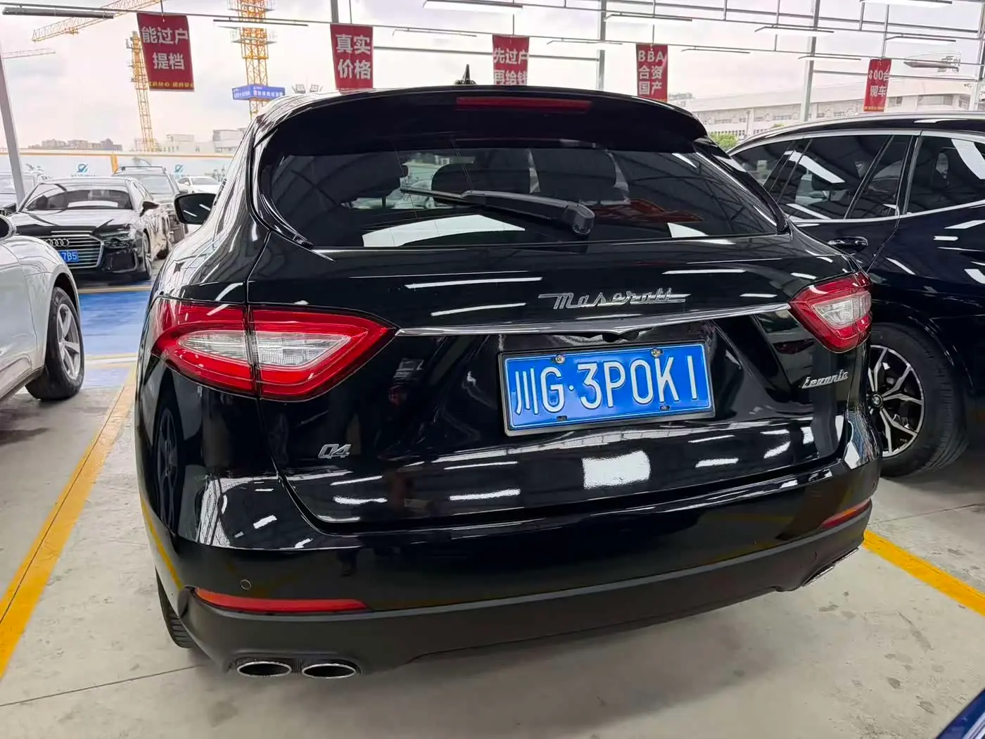 Maserati Levante 2018 — Şəkil 12/15