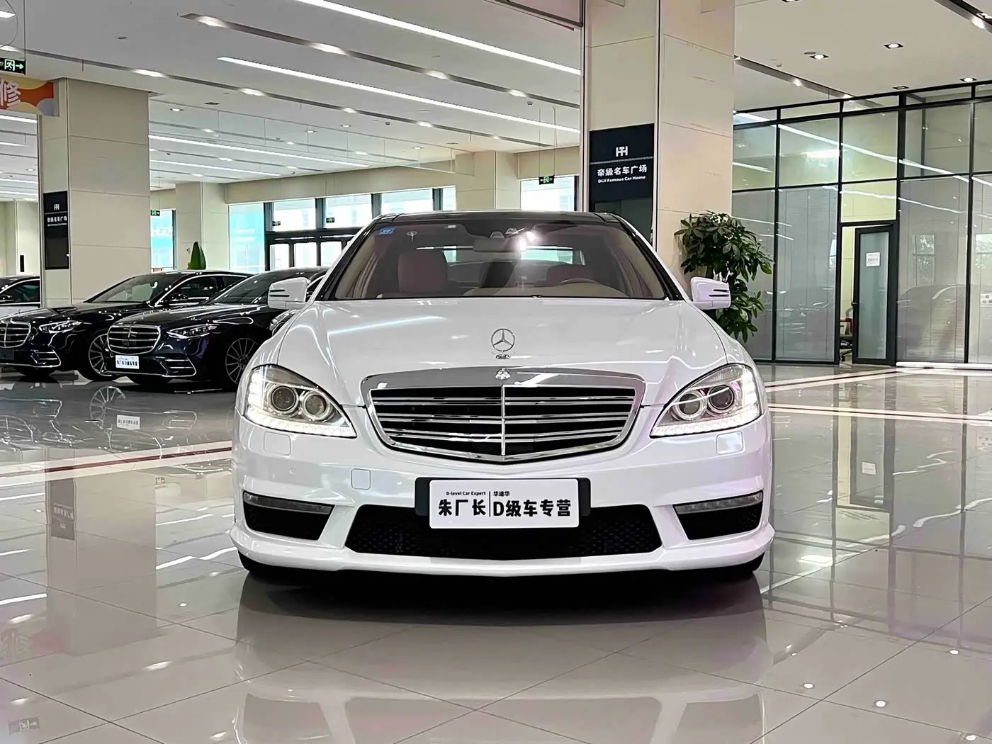 Mercedes-Benz S-Class AMG 2012 — Фото 2/11