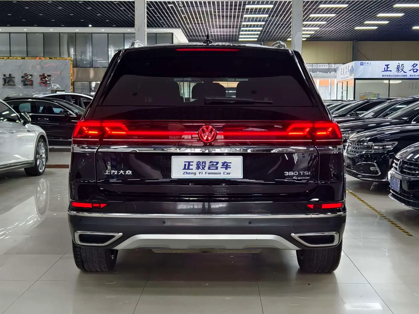 Volkswagen Teramont 2022 — Şəkil 15/16