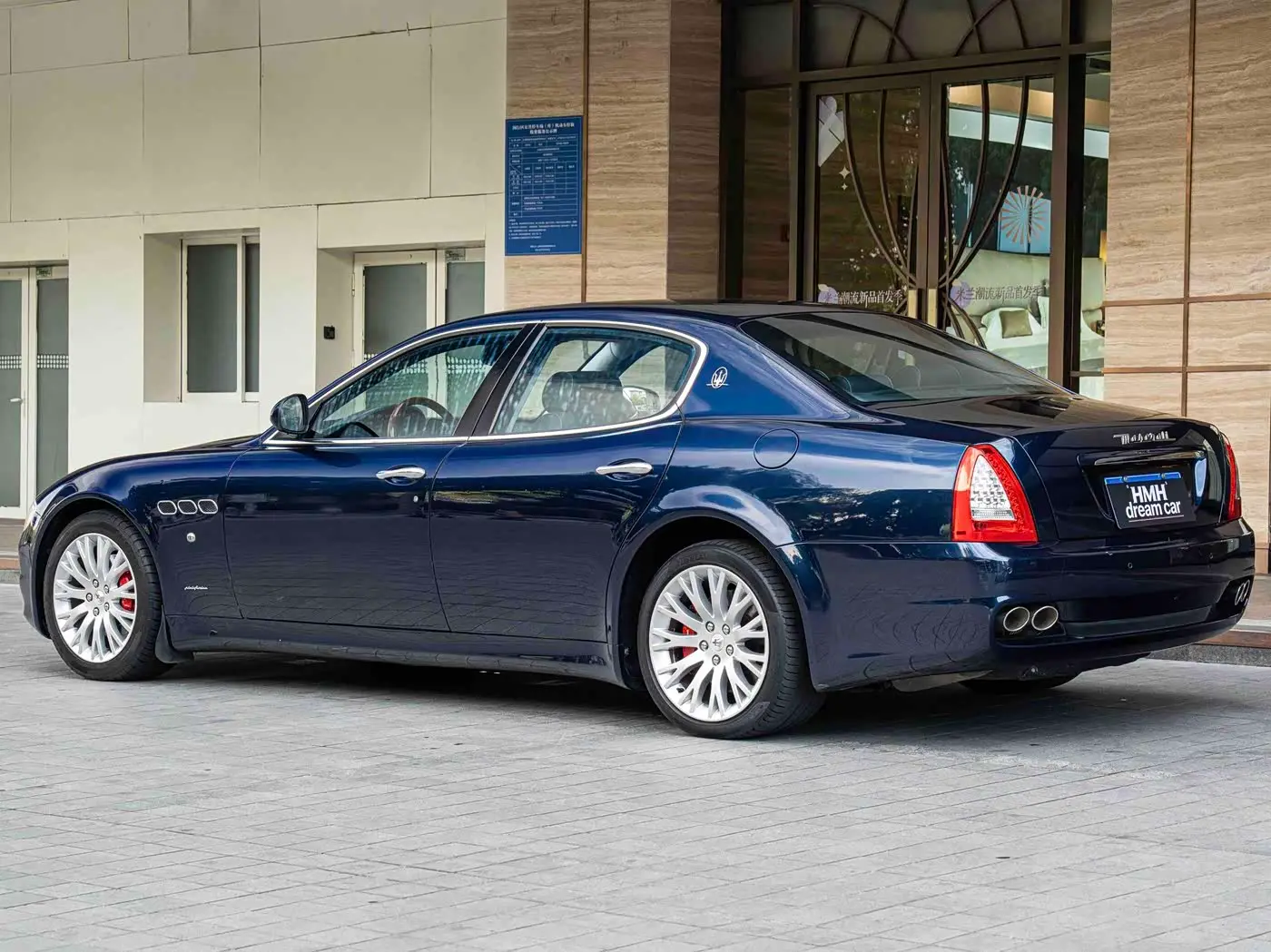 Maserati Quattroporte 2010 — Photo 10/19