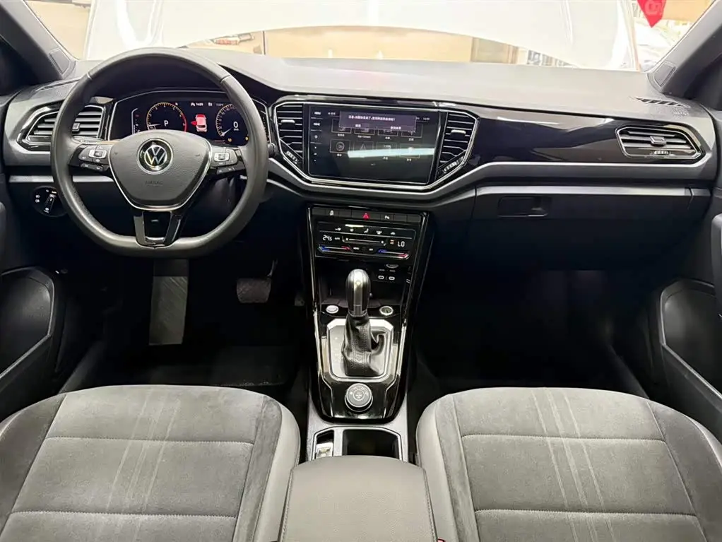 Volkswagen T-ROC 2021 — Photo 20/20