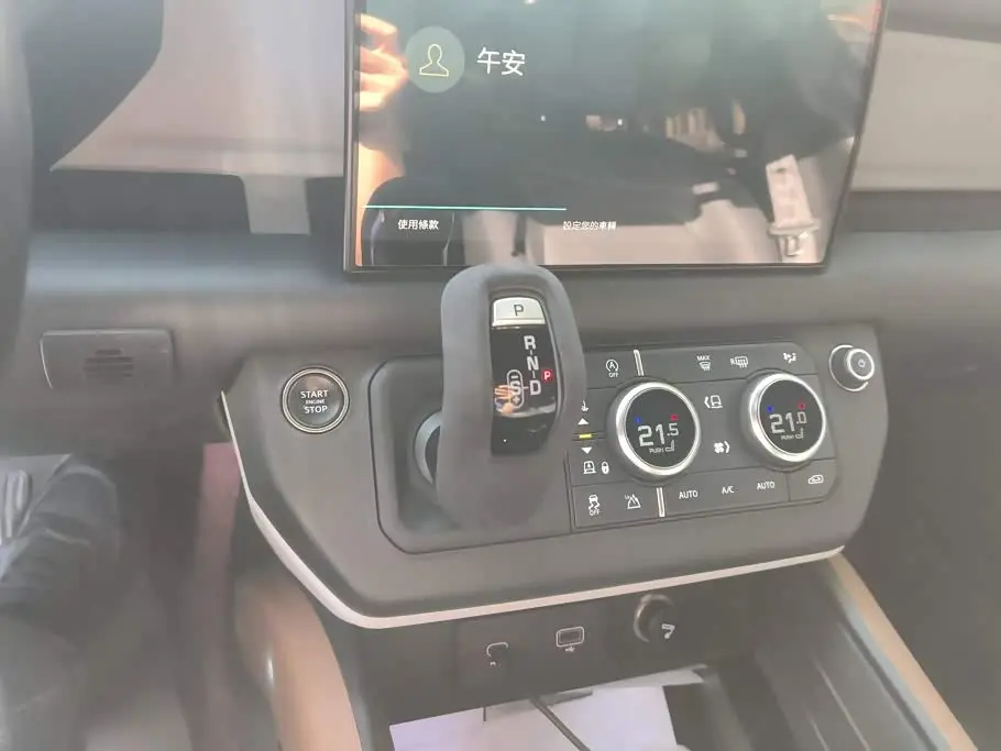 Land Rover Defender 2023 — Şəkil 16/16