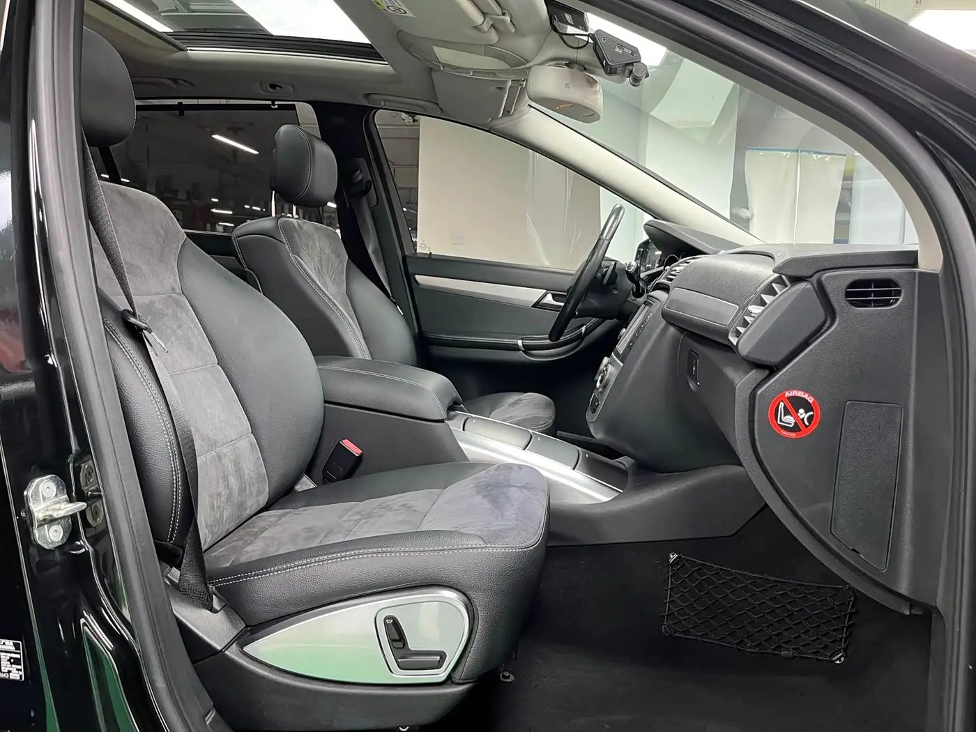 Mercedes-Benz R-Class 2016 — Фото 19/20