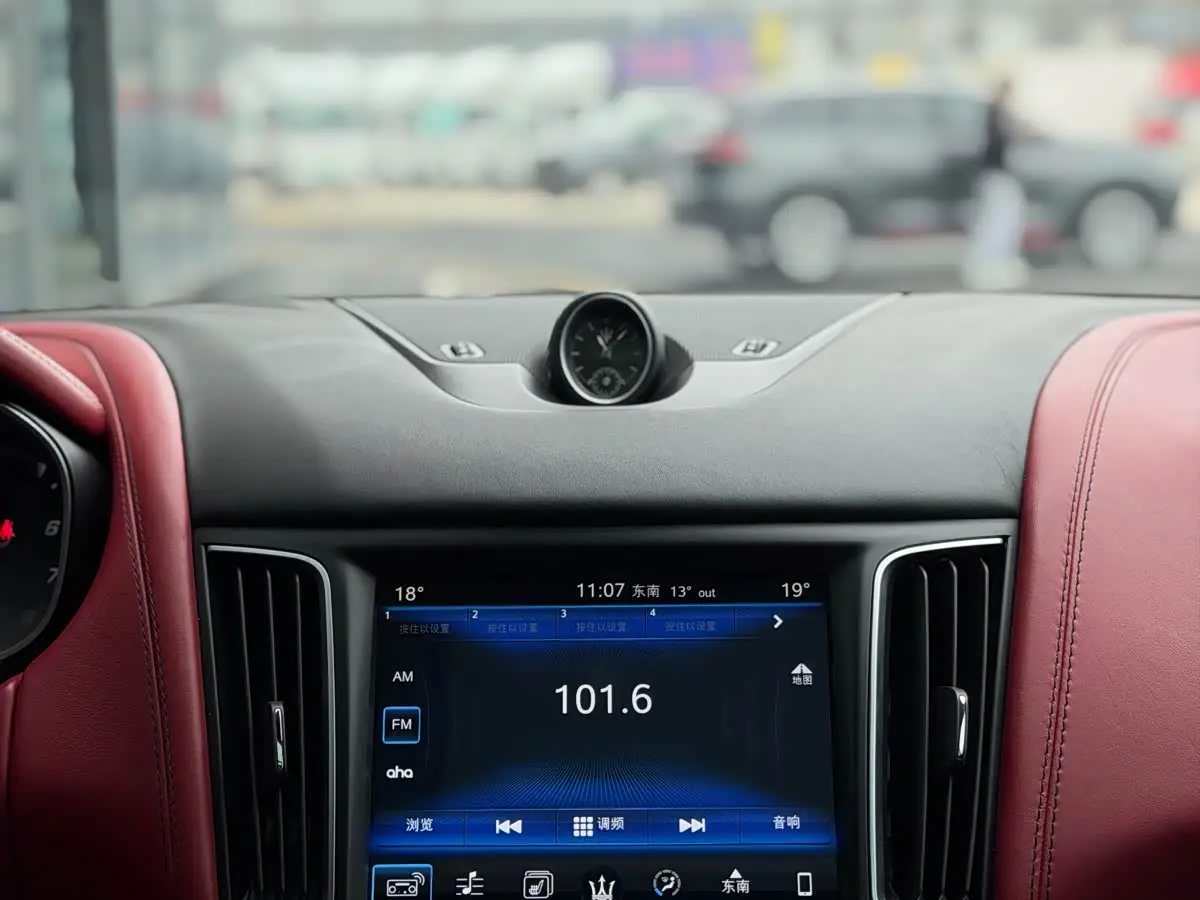 Maserati Levante 2018 — Photo 12/15