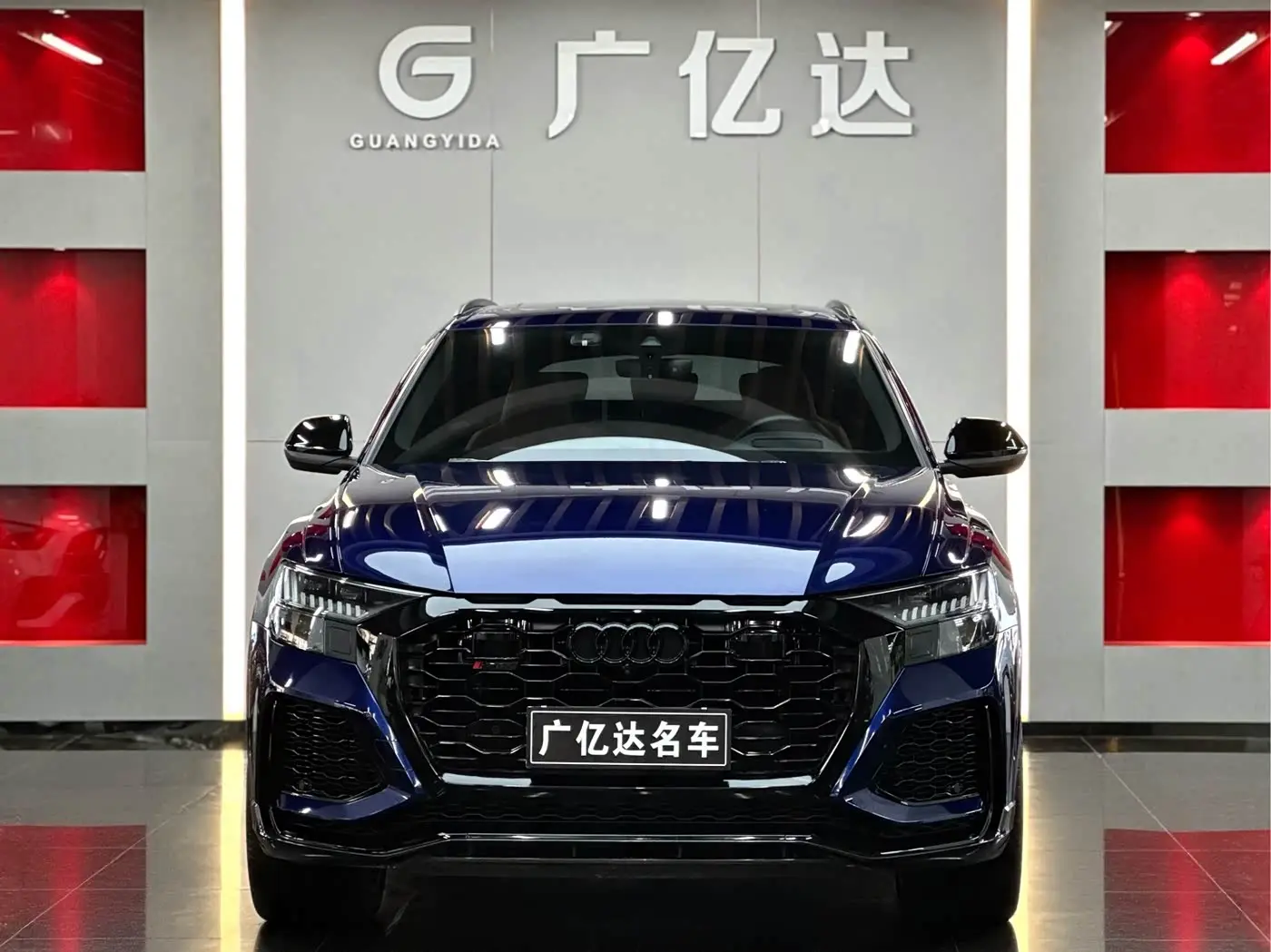 Audi RS Q8 2021 — Фото 2/20
