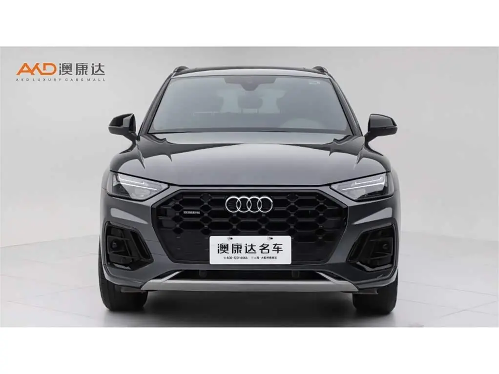 Audi Q5L 2024 — Photo 2/10