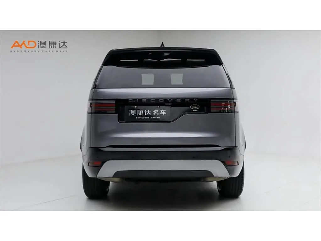 Land Rover Discovery 2023 — Photo 4/10
