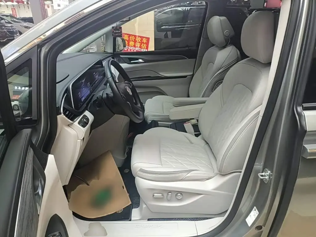 Buick GL8 2023 — Şəkil 15/20