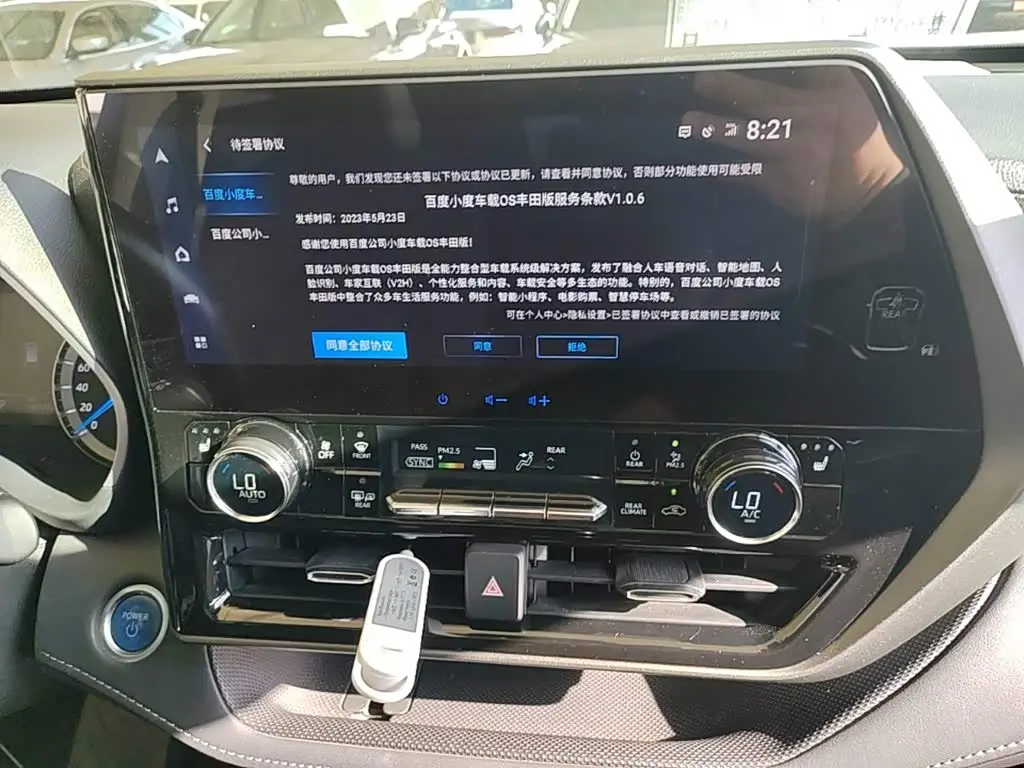 Toyota Highlander 2021 — Фото 9/20