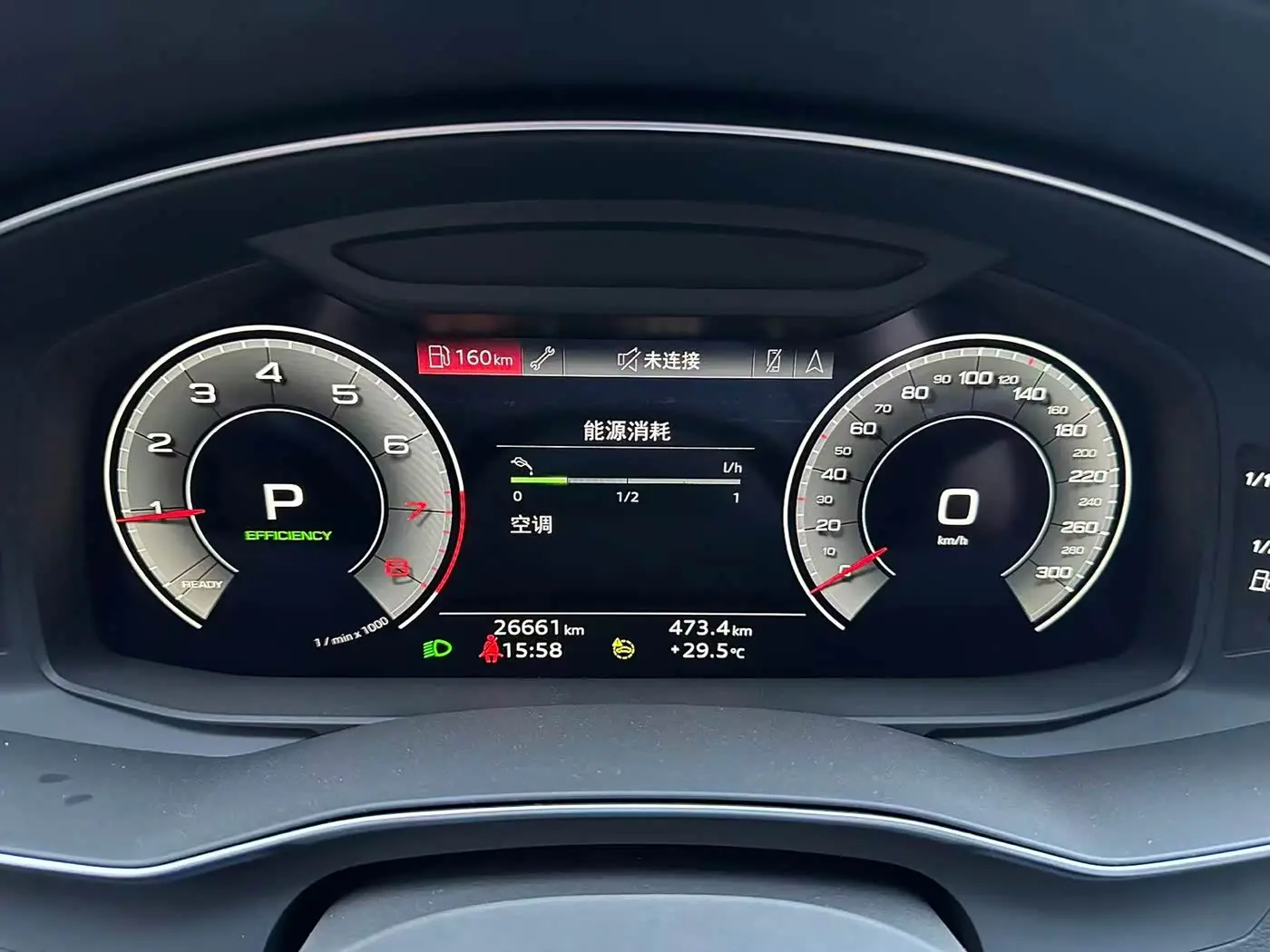 Audi A6L 2023 — Фото 11/15