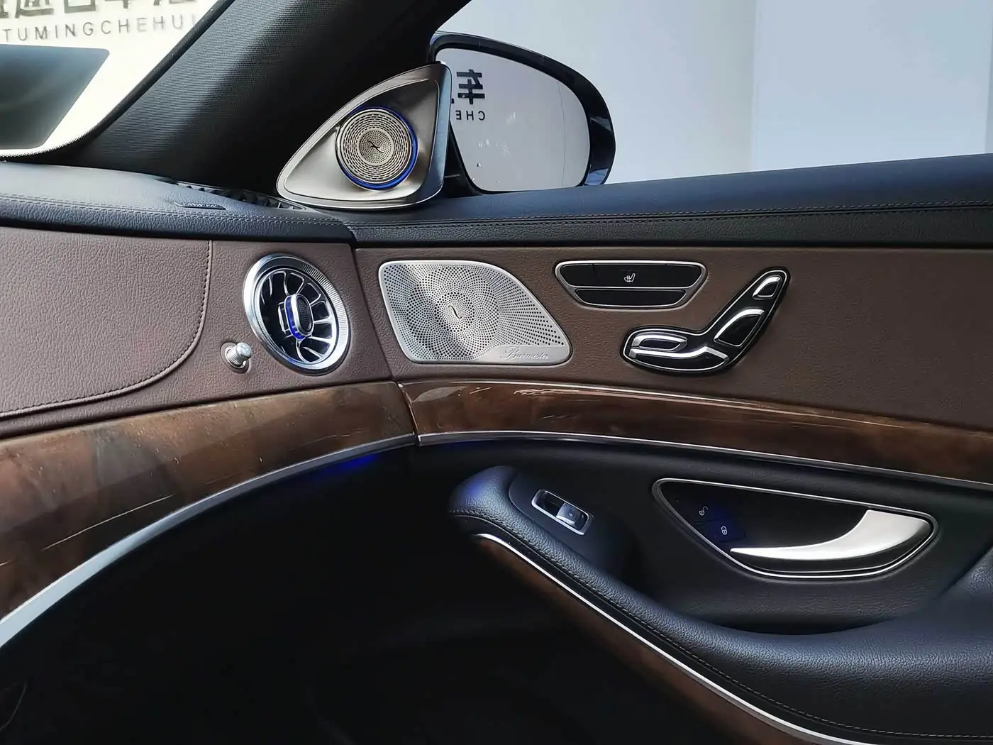 Mercedes-Benz S-Class 2015 — Фото 17/20