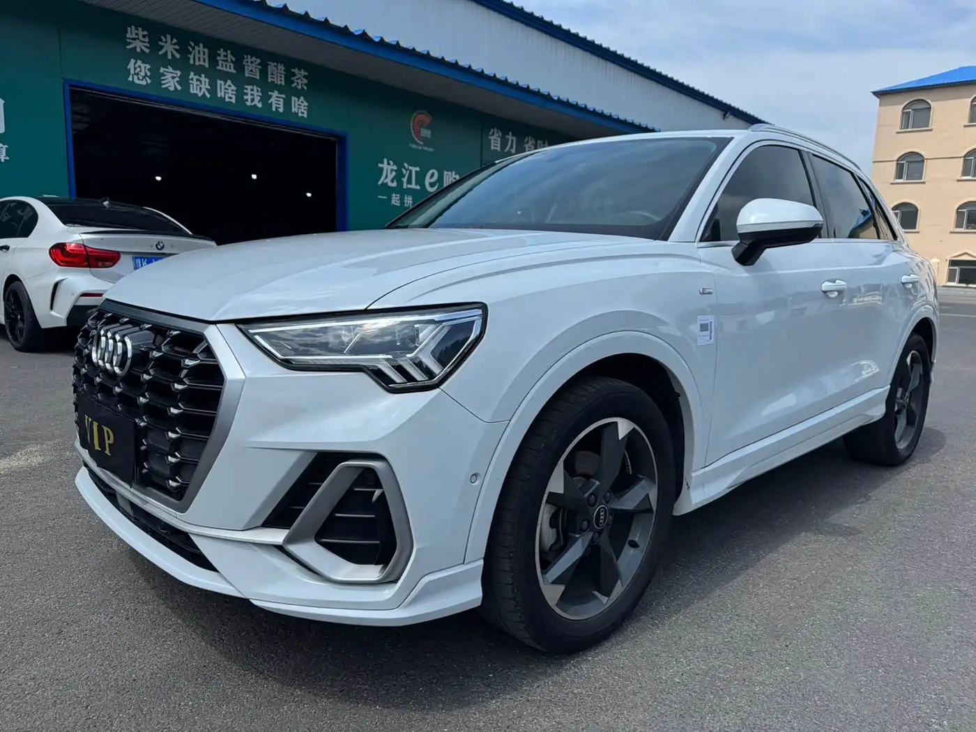 Audi Q3, 2021