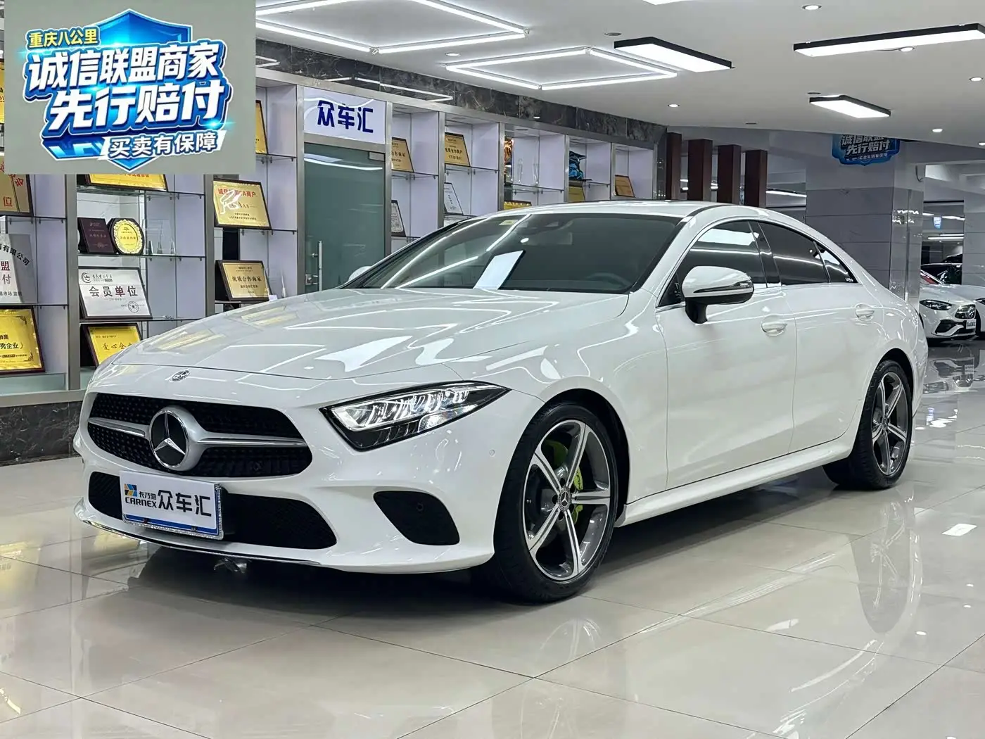 Mercedes-Benz CLS, 2019