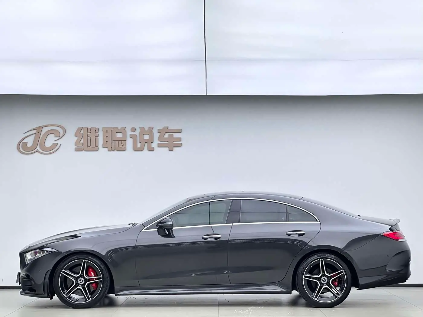 Mercedes-Benz CLS 2021 — Фото 8/17