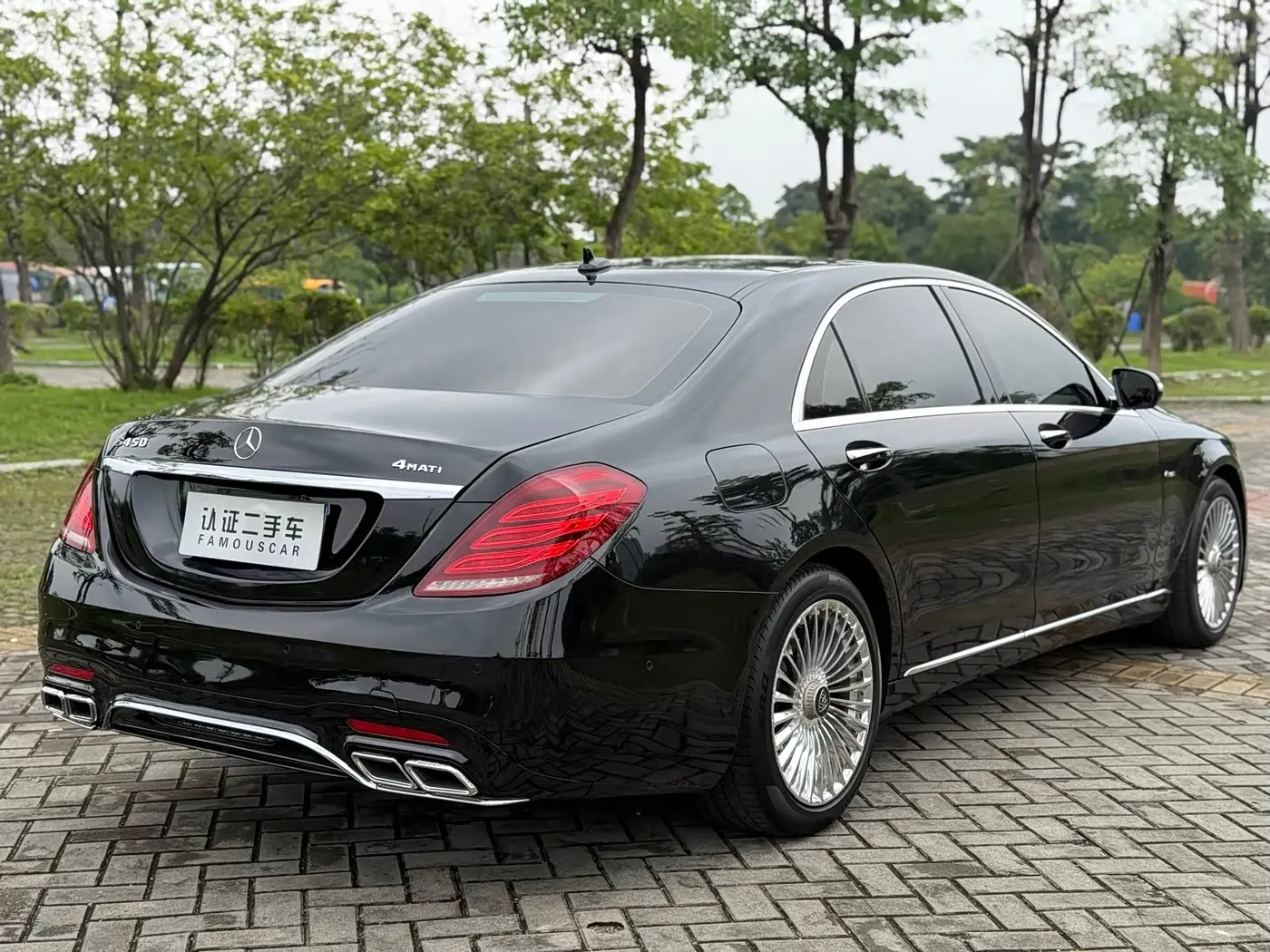 Mercedes-Benz S-Class 2015 — Photo 18/20