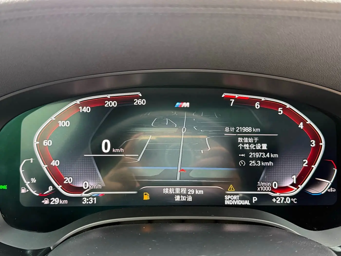 BMW 6 Series GT 2023 — Фото 10/20