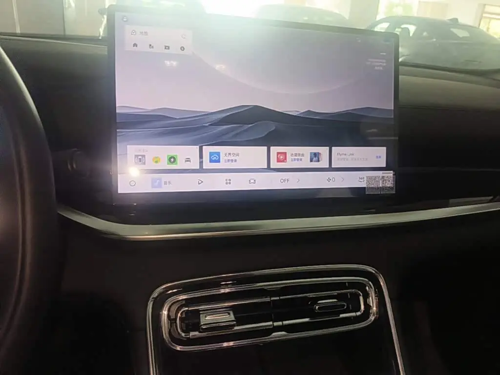 Geely Galaxy Galaxy Stellar 6 2026 — Photo 13/20