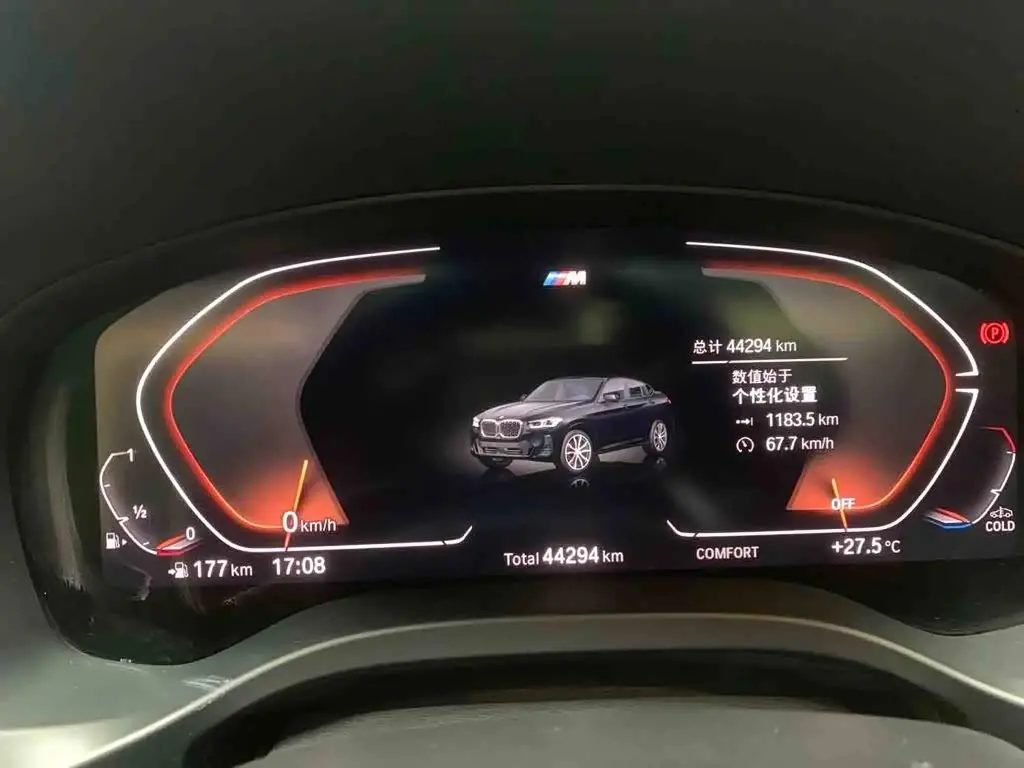 BMW X4 2024 — Şəkil 9/9