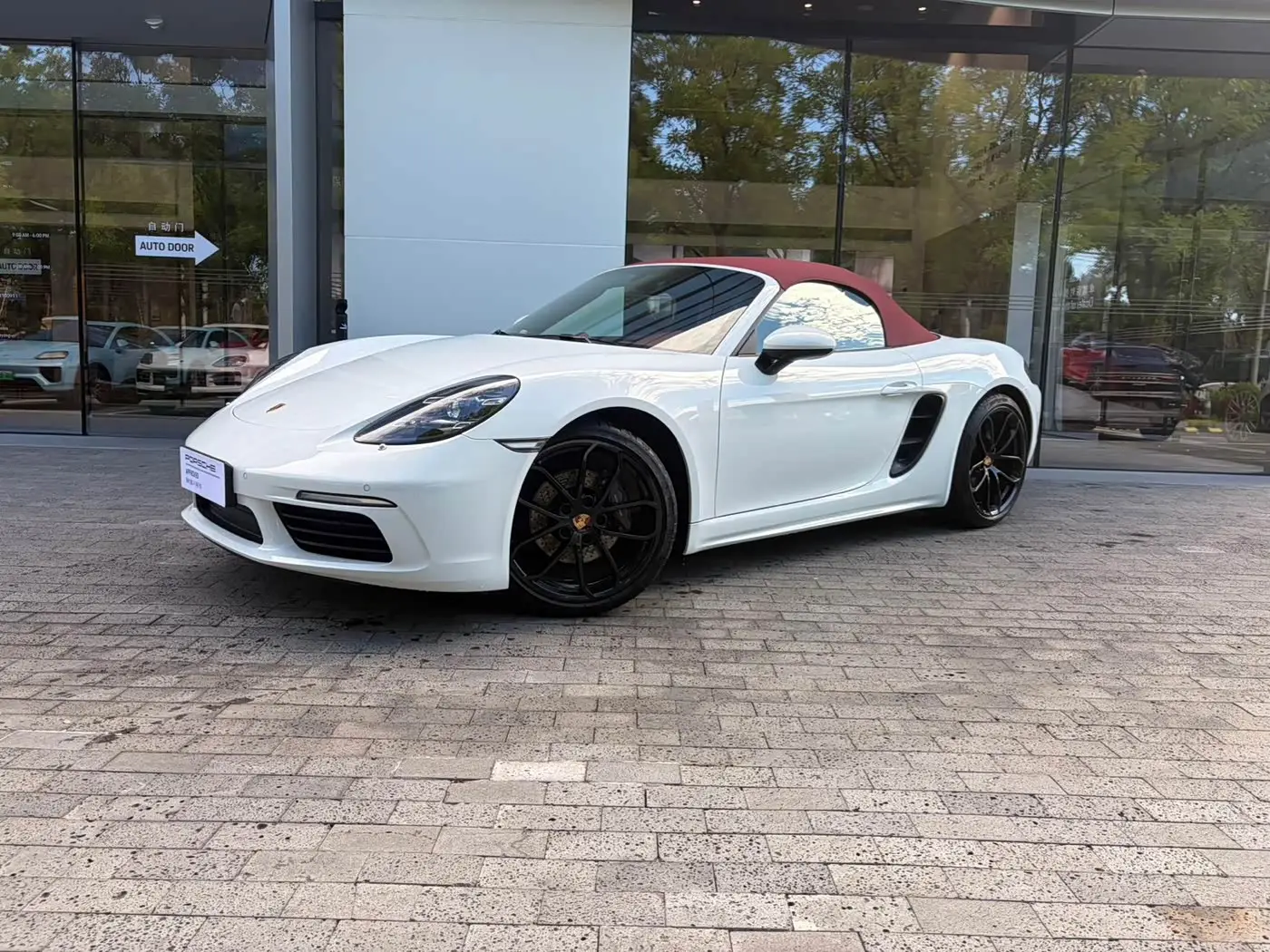 Porsche 718, 2025