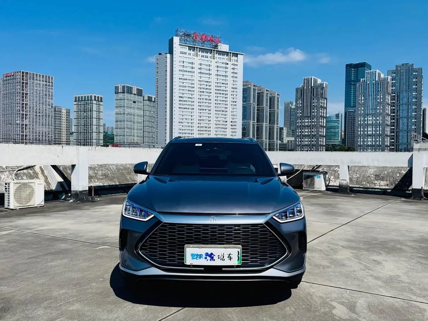 BYD Song PLUS PHEV 2023 — Photo 2/18