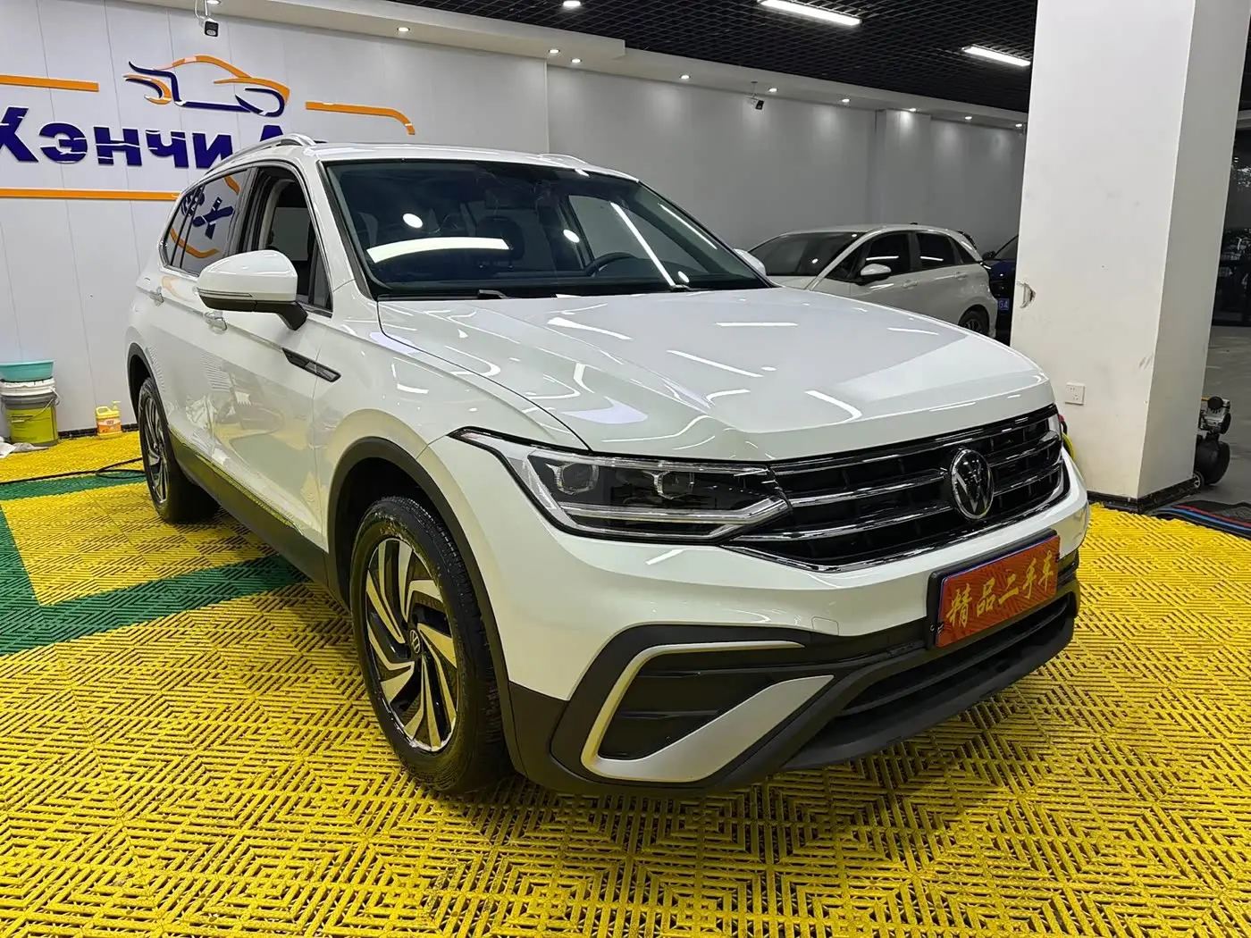 Volkswagen Tiguan L 2023 — Photo 3/20