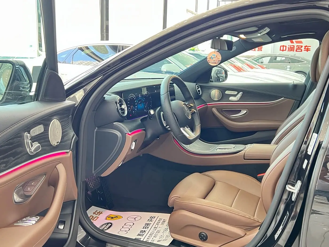 Mercedes-Benz E-Class 2022 — Şəkil 4/20