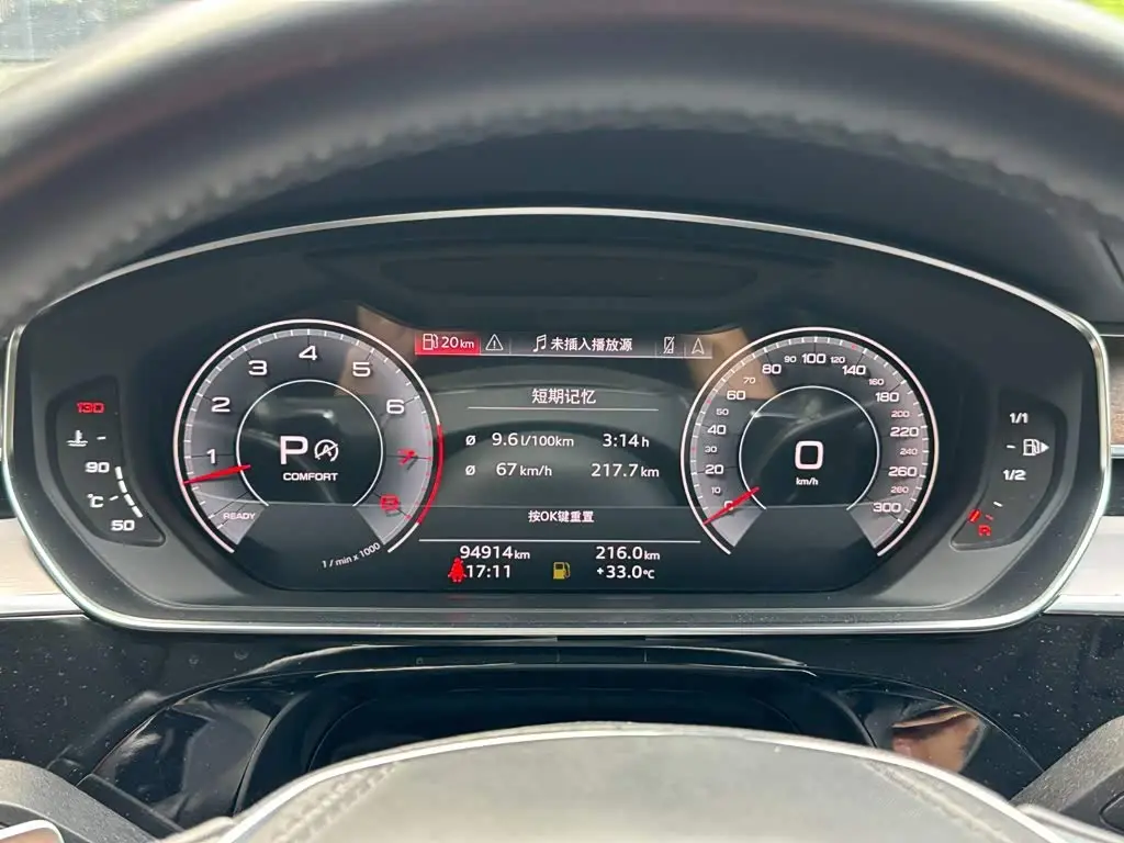 Audi A8 2022 — Photo 11/15