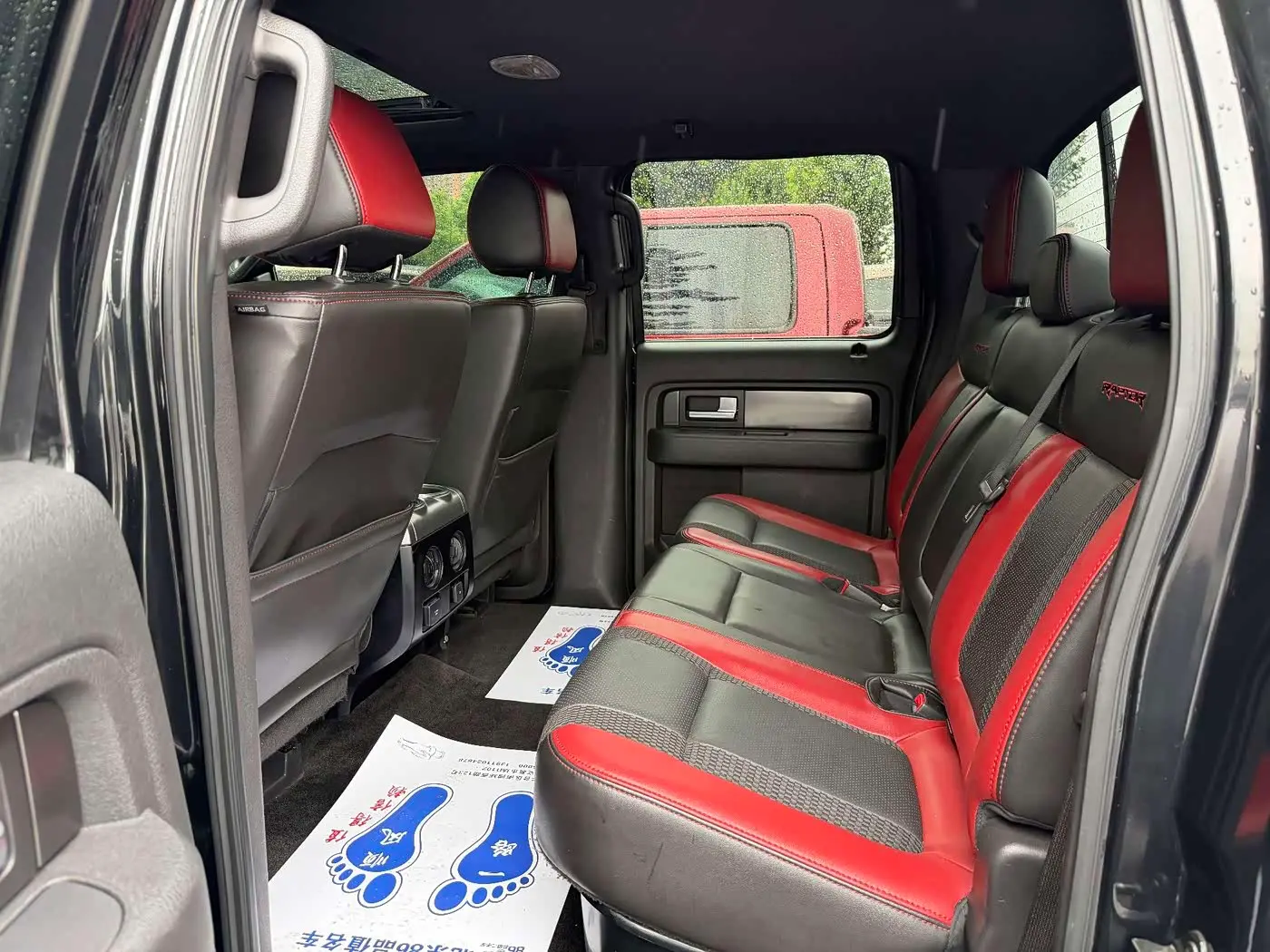 Ford F-150 Raptor 2015 — Photo 10/20