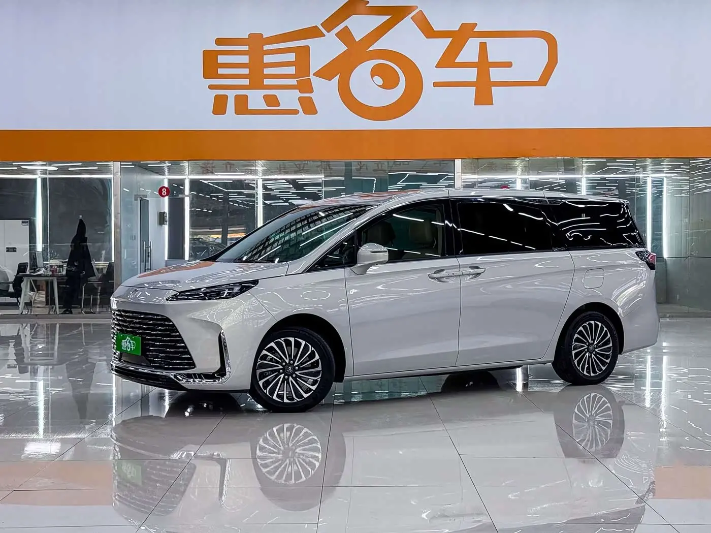 Buick GL8 New Energy 2025 — Şəkil 1/20